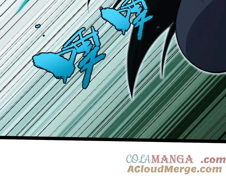 第31话 谁真谁假？ 第121页