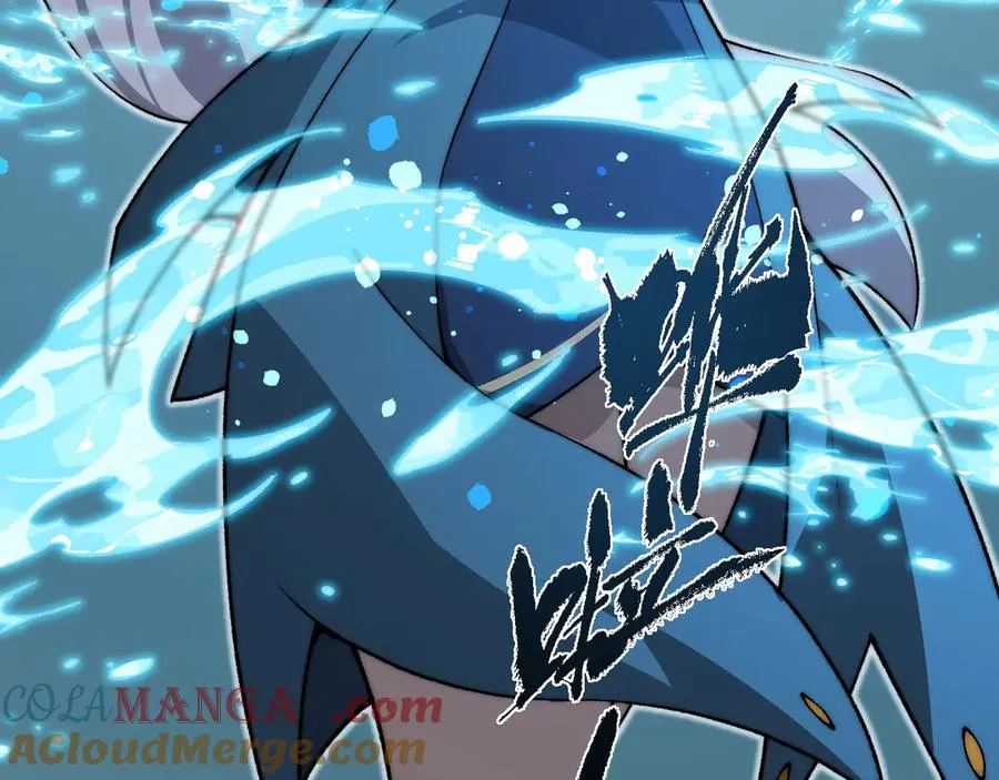 第31话 谁真谁假？ 第137页