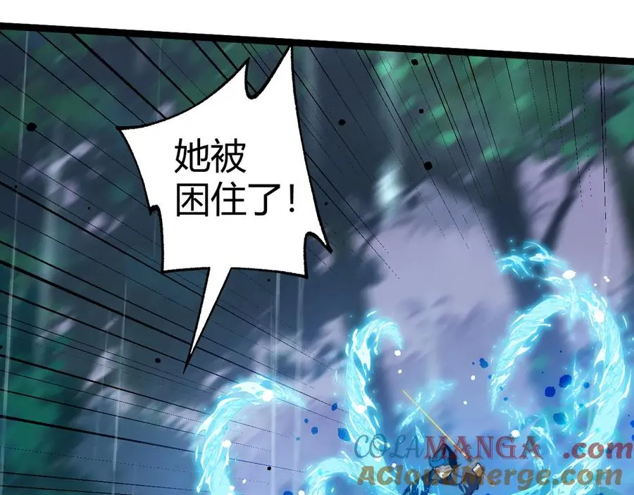 第31话 谁真谁假？ 第141页