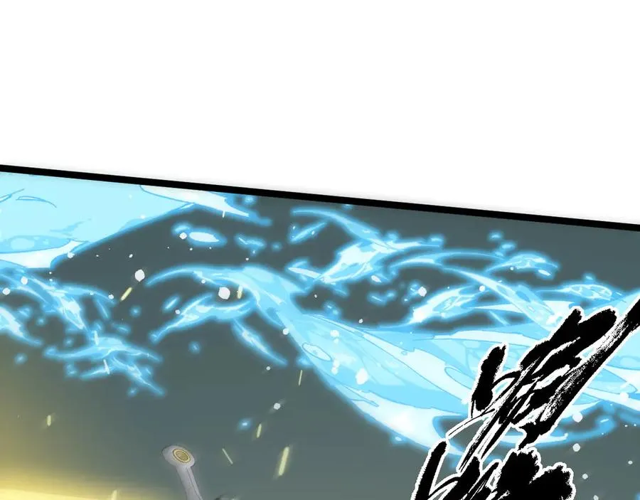 第31话 谁真谁假？ 第144页