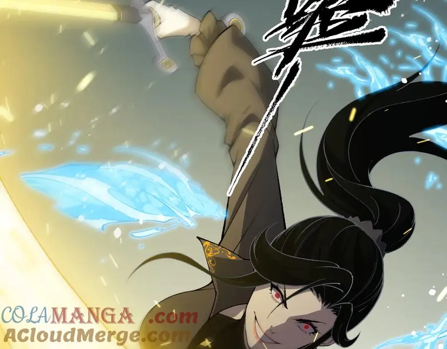 第31话 谁真谁假？ 第145页