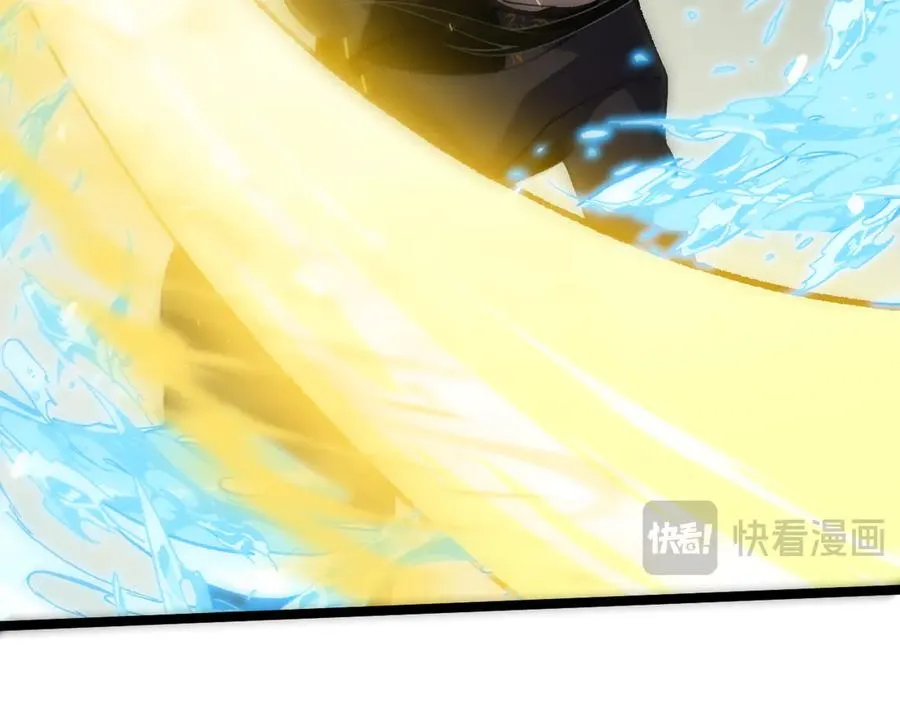 第31话 谁真谁假？ 第146页