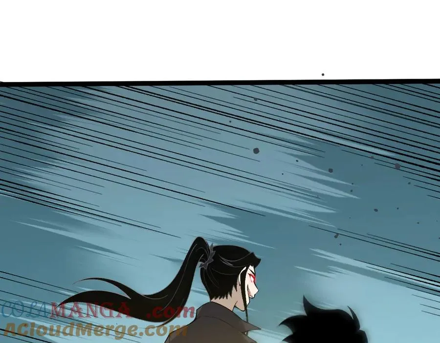 第31话 谁真谁假？ 第153页