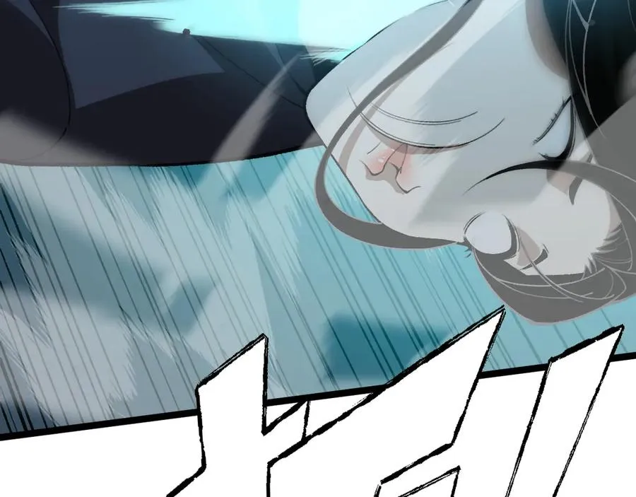 第31话 谁真谁假？ 第158页