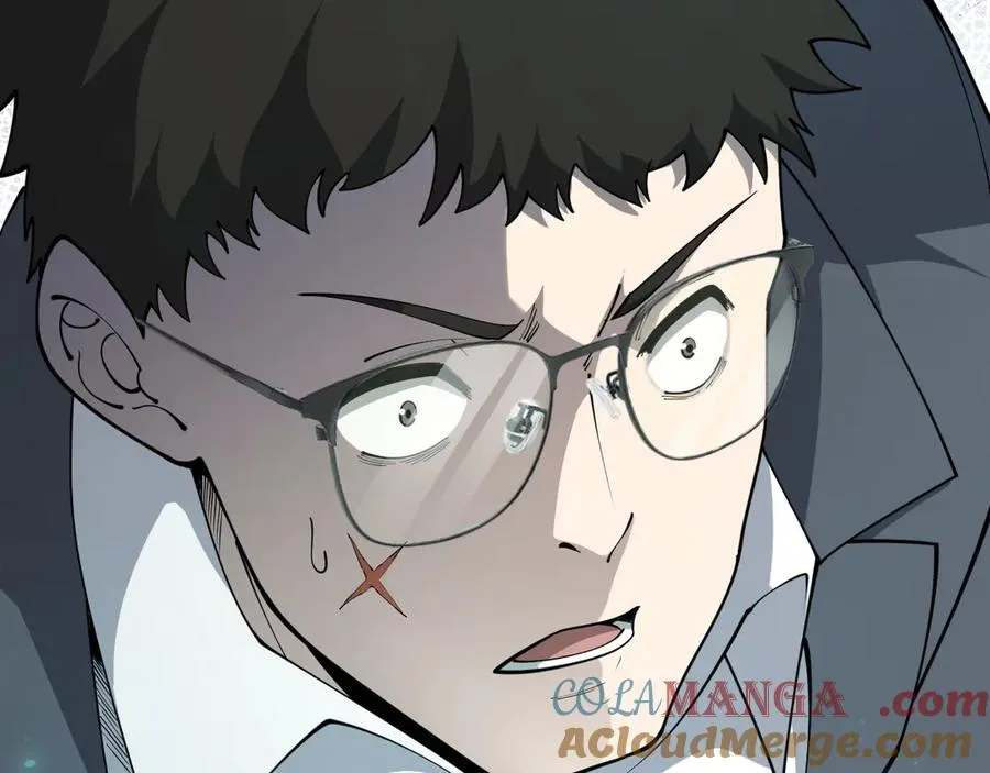第32话 人还是神？ 第17页