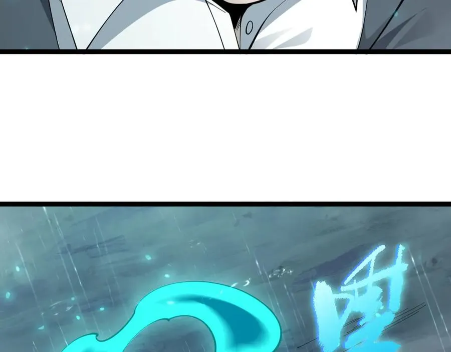 第32话 人还是神？ 第18页