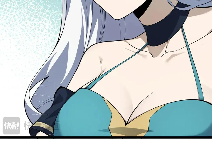 第32话 人还是神？ 第22页