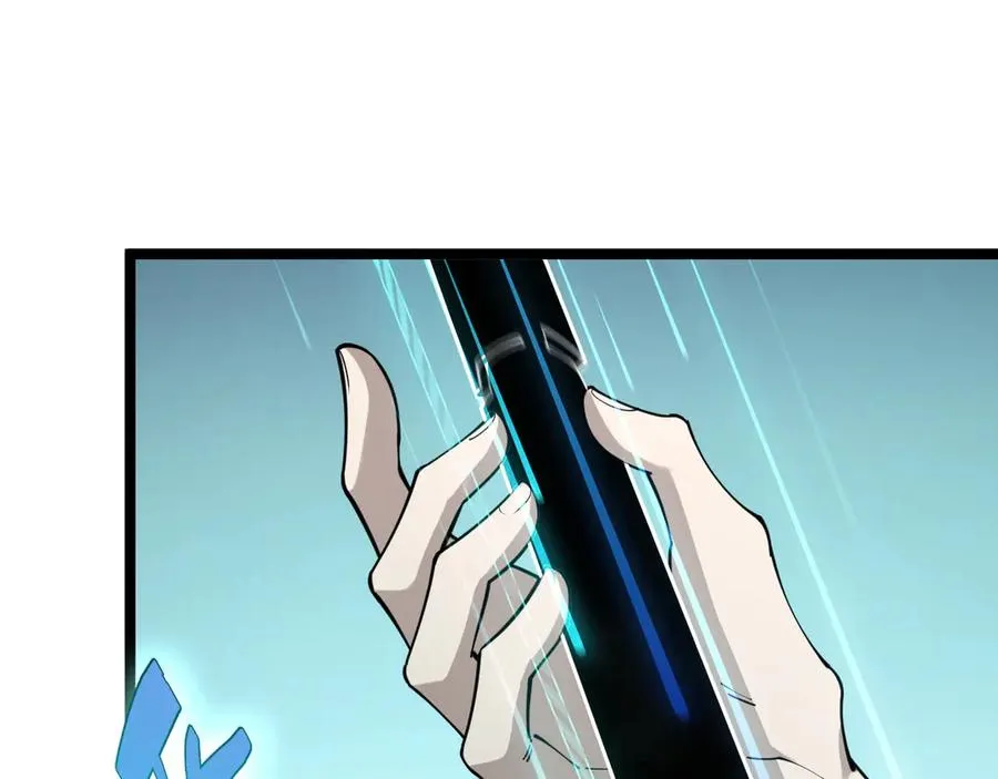 第32话 人还是神？ 第23页