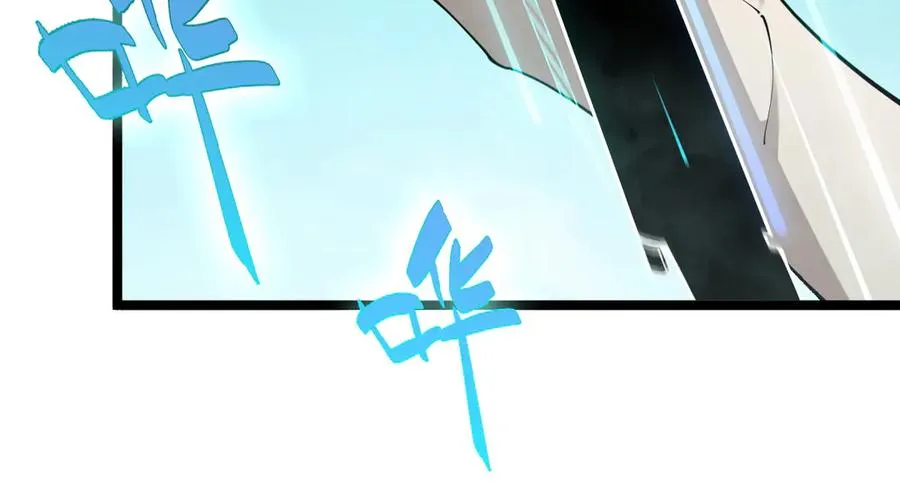 第32话 人还是神？ 第24页