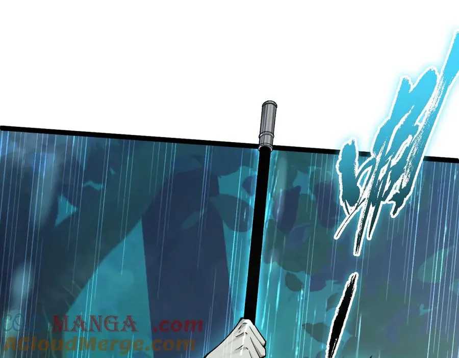 第32话 人还是神？ 第25页