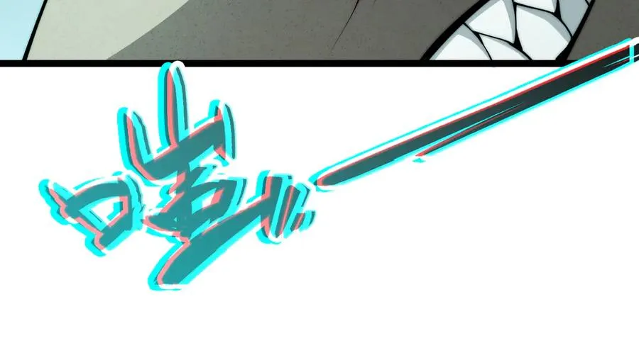 第32话 人还是神？ 第67页