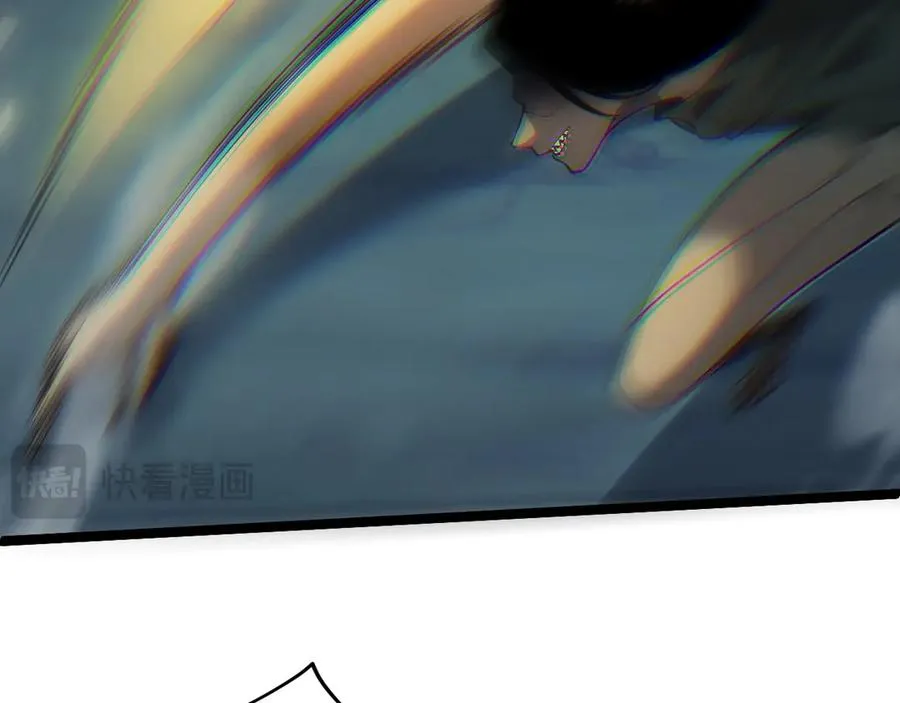 第32话 人还是神？ 第70页