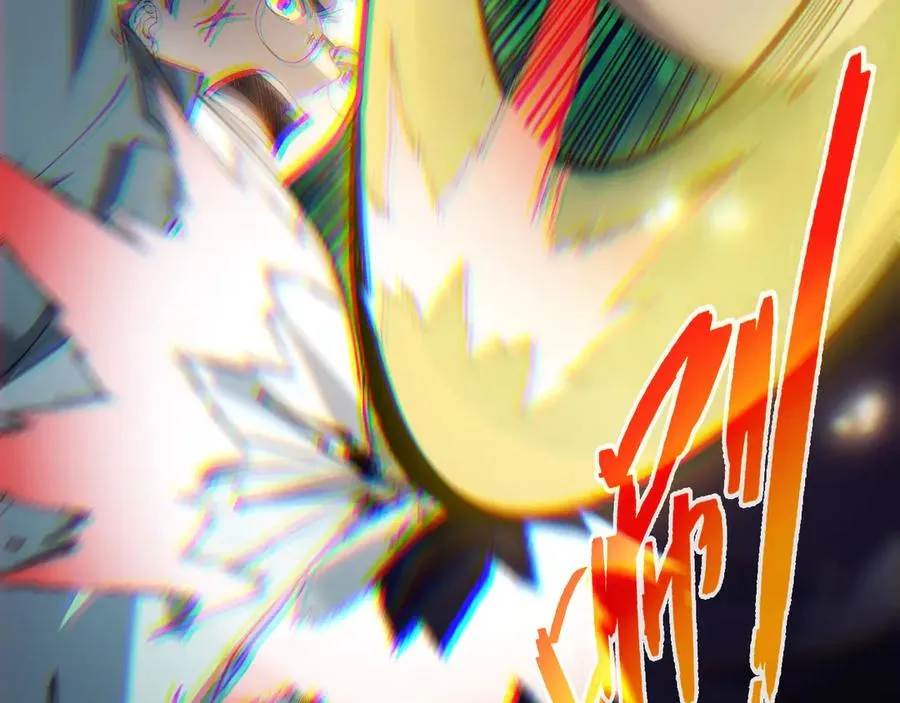第32话 人还是神？ 第79页