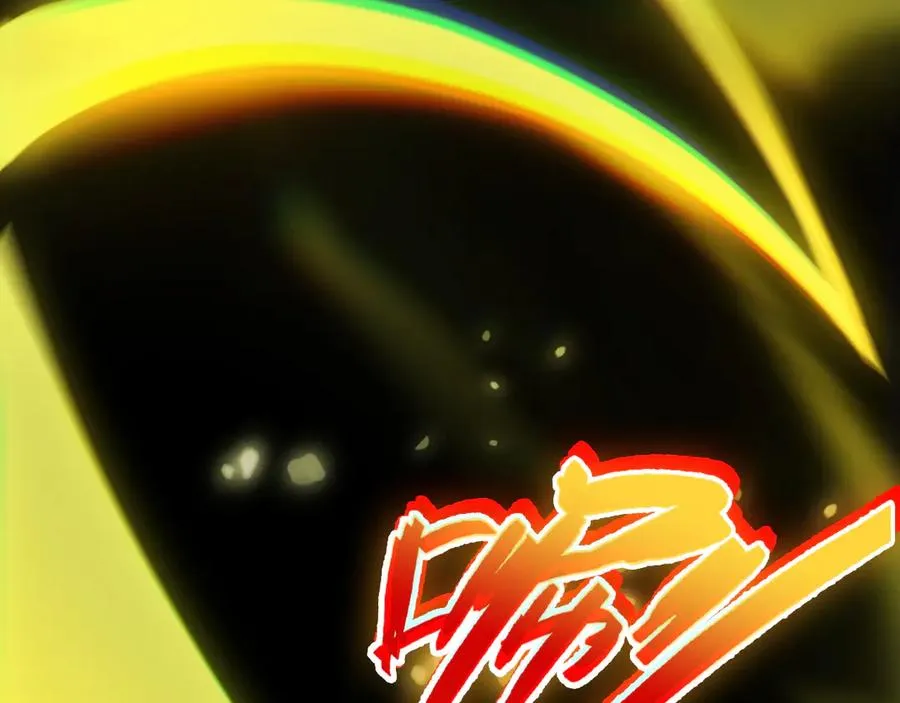 第32话 人还是神？ 第99页
