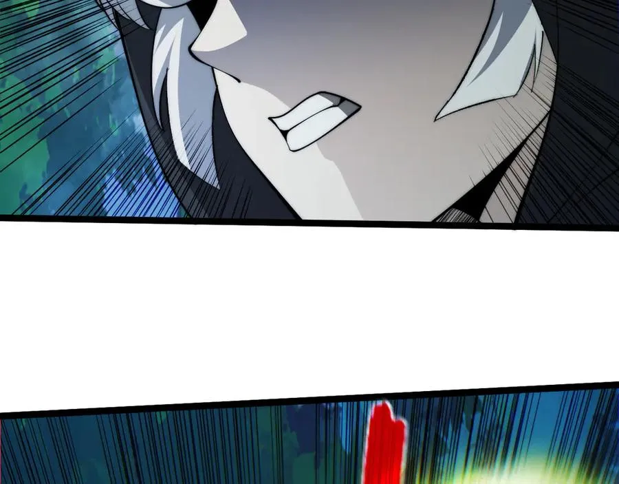 第32话 人还是神？ 第140页