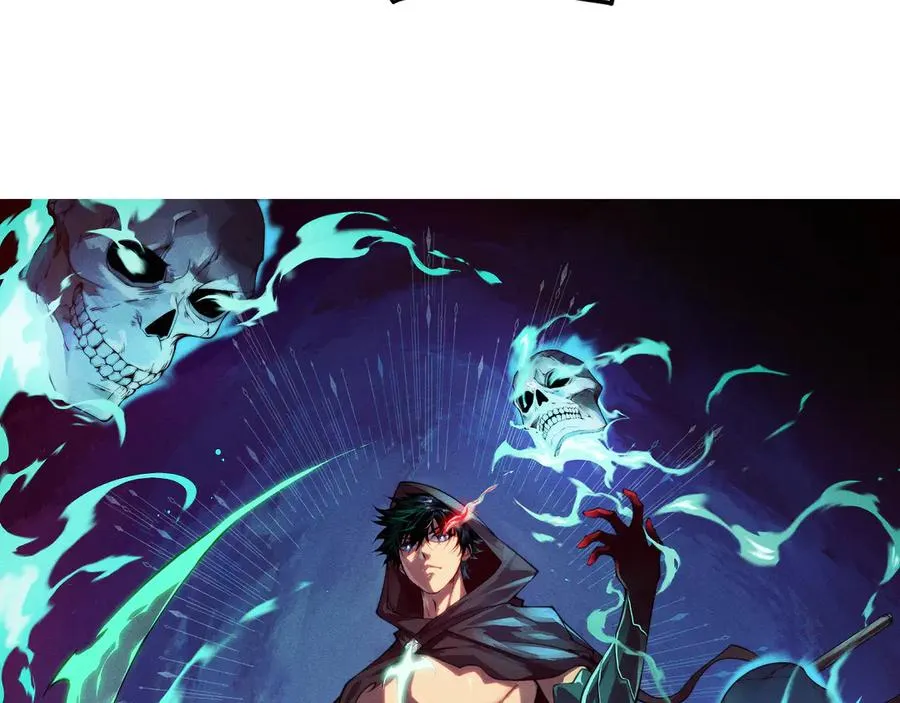 第33话 湖边的生灵奴隶！ 第8页