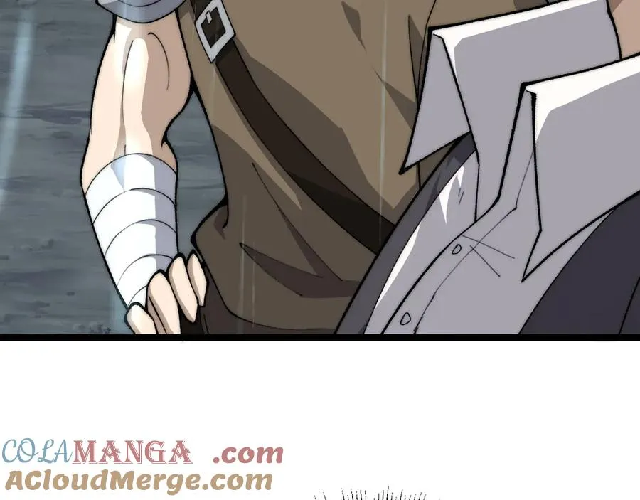 第33话 湖边的生灵奴隶！ 第45页