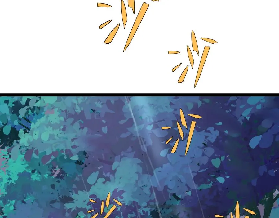 第33话 湖边的生灵奴隶！ 第56页