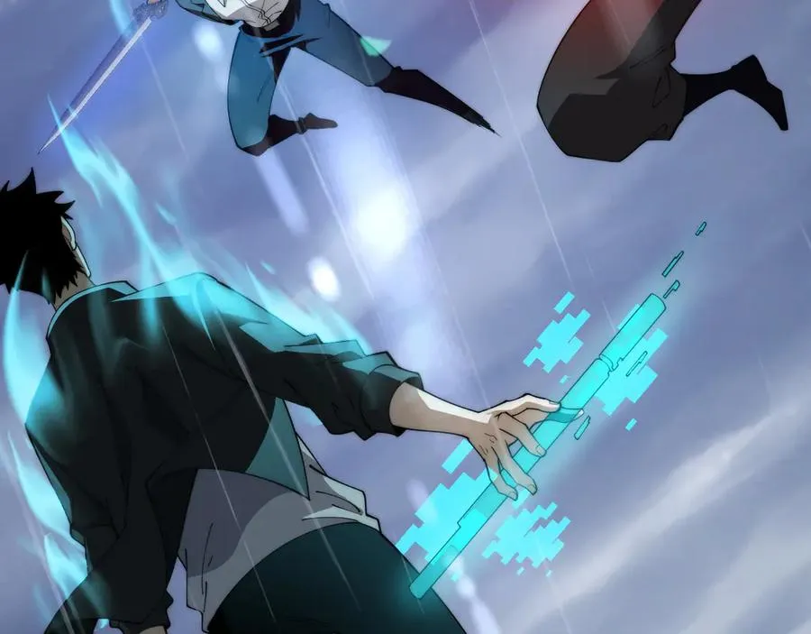 第34话 黑手？！ 第2页