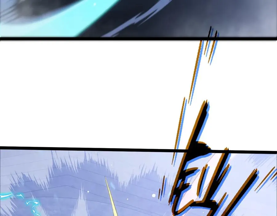 第34话 黑手？！ 第16页