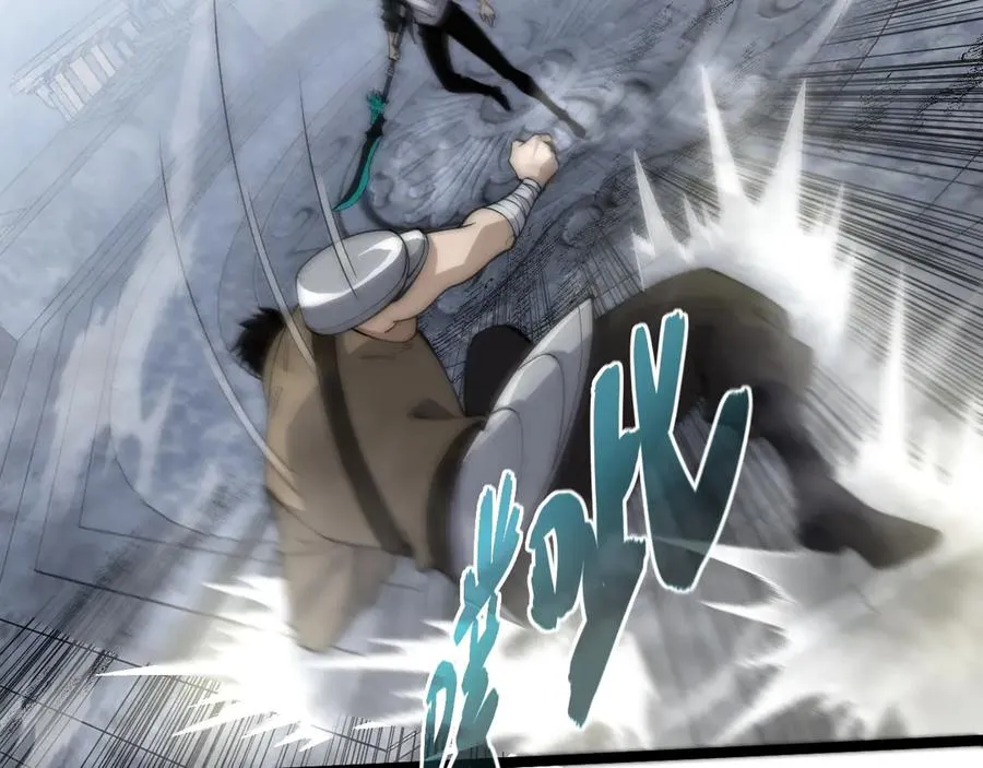 第34话 黑手？！ 第48页