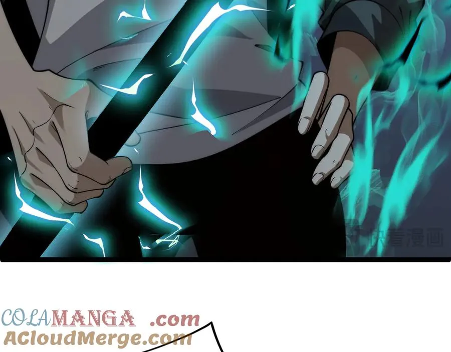 第34话 黑手？！ 第53页