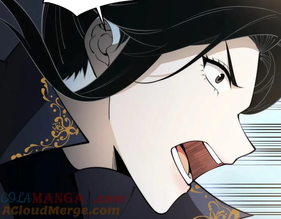 第34话 黑手？！ 第57页