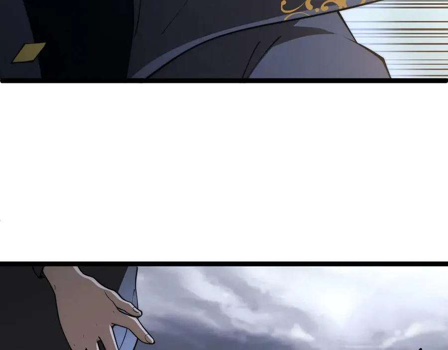 第34话 黑手？！ 第58页