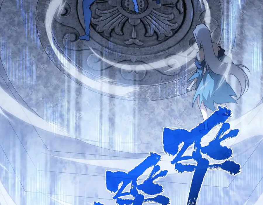 第34话 黑手？！ 第64页