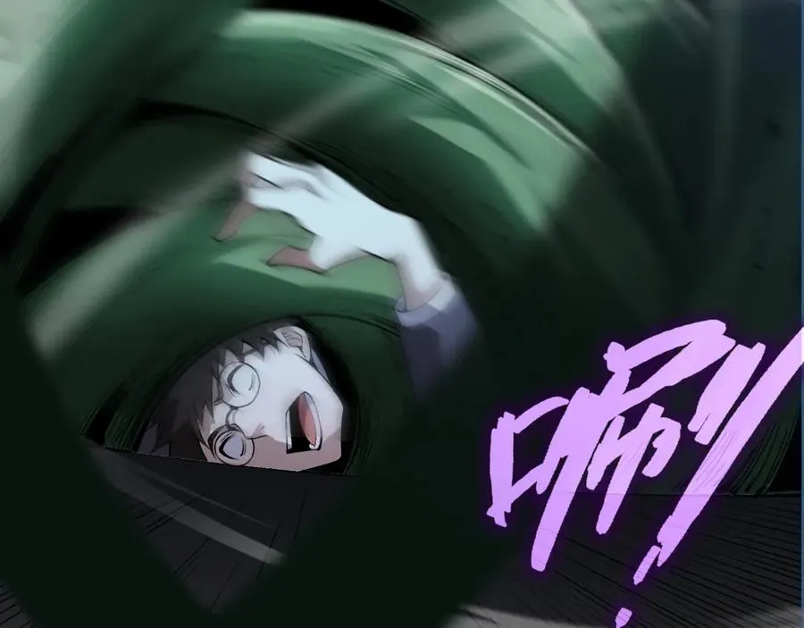 第34话 黑手？！ 第86页