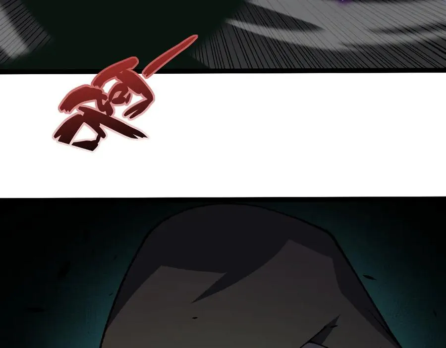 第34话 黑手？！ 第87页