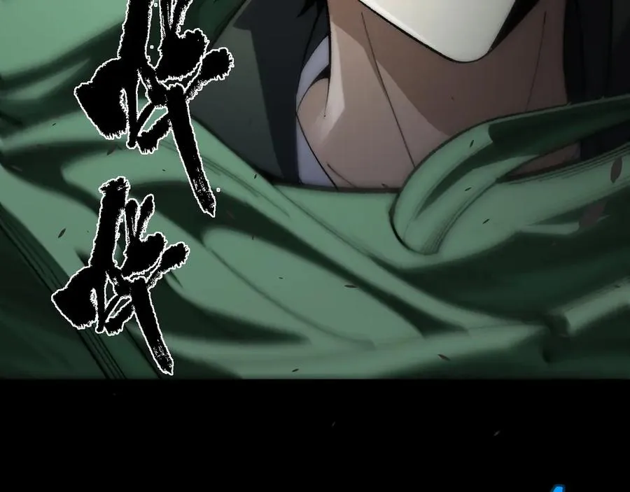 第34话 黑手？！ 第103页