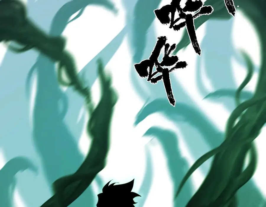 第34话 黑手？！ 第124页