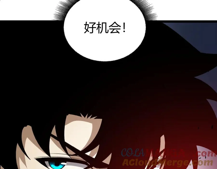 第34话 黑手？！ 第145页