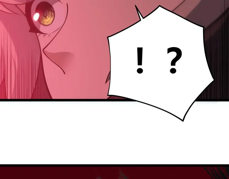 第35话 清除诅咒！ 第2页