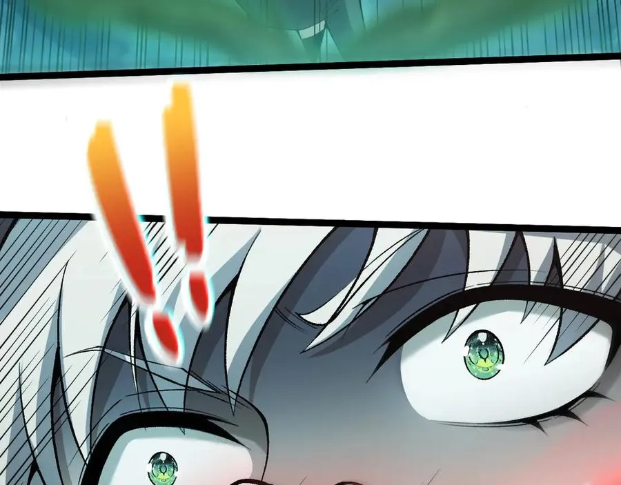 第35话 清除诅咒！ 第23页
