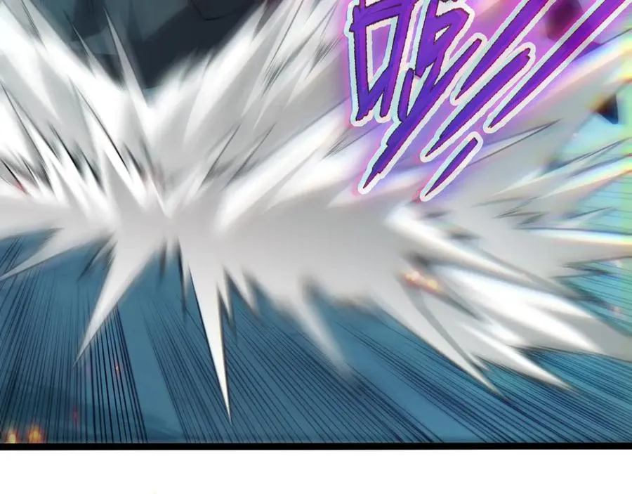 第35话 清除诅咒！ 第35页