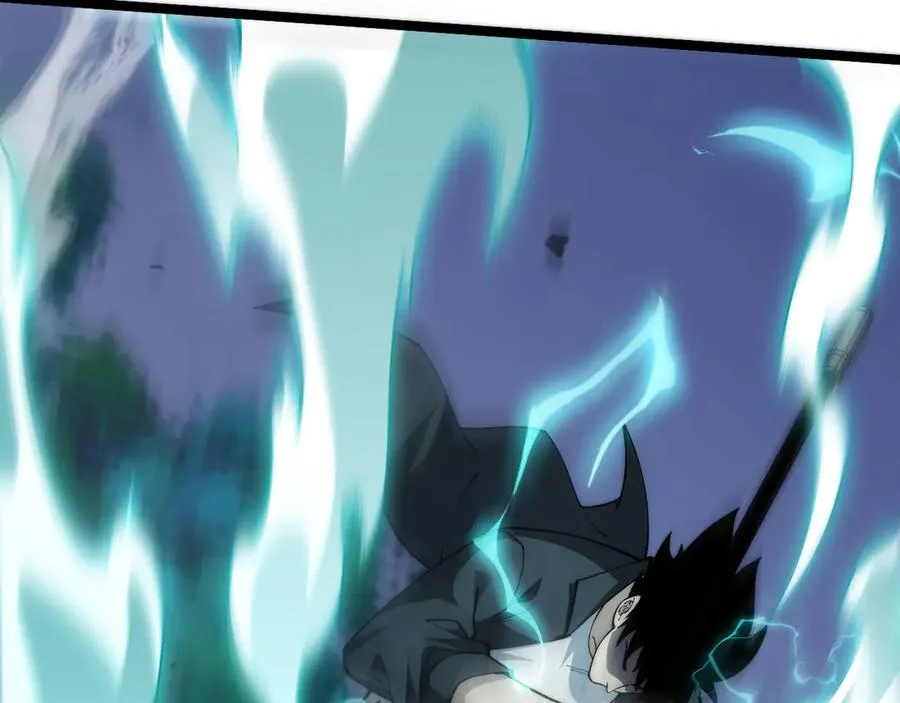 第35话 清除诅咒！ 第79页
