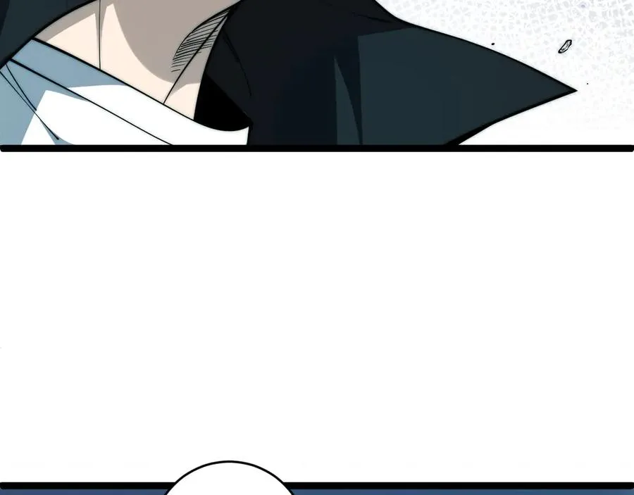 第35话 清除诅咒！ 第90页