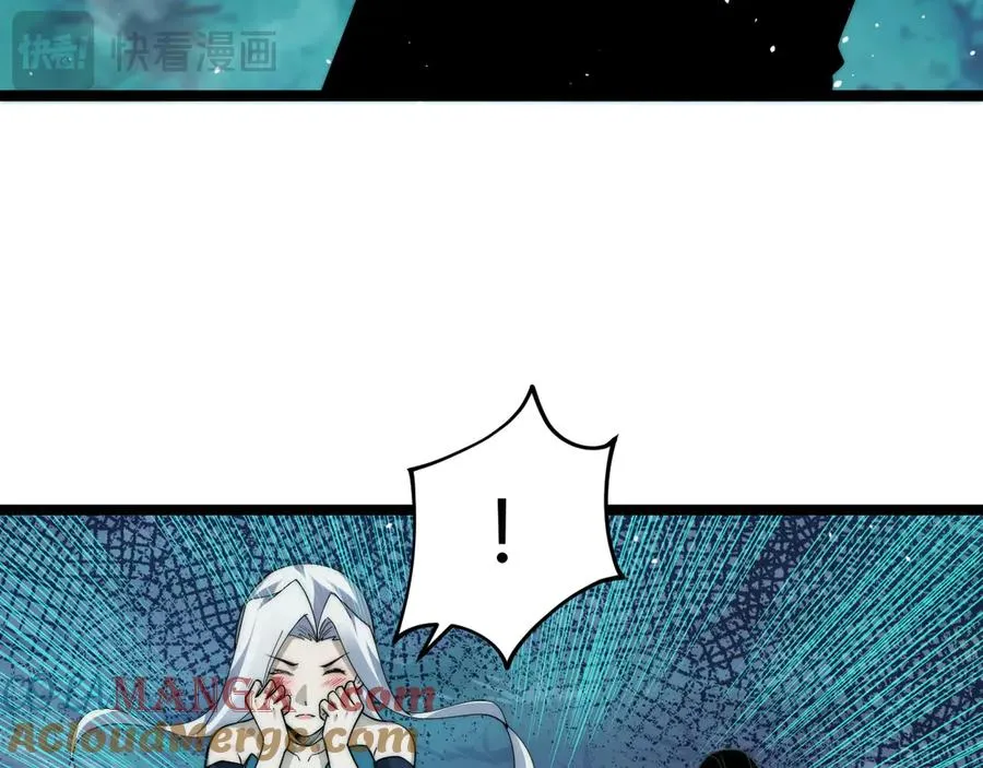 第35话 清除诅咒！ 第105页