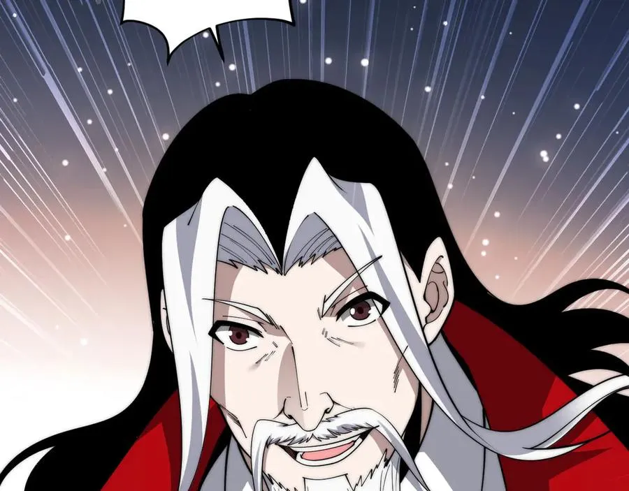 第35话 清除诅咒！ 第155页