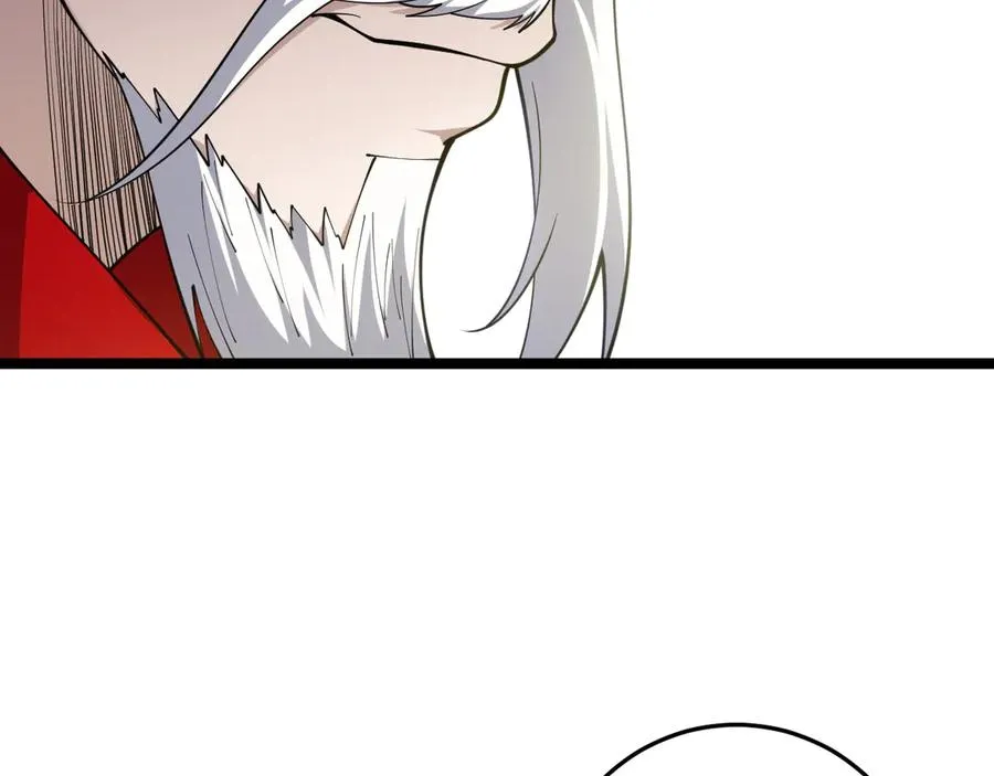 第36话 动怒的高级玩家！ 第14页