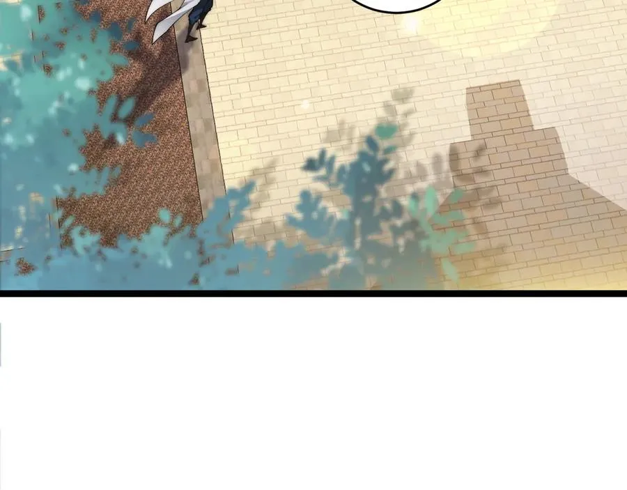 第36话 动怒的高级玩家！ 第39页