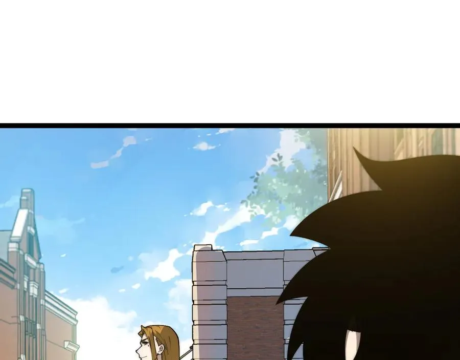 第36话 动怒的高级玩家！ 第52页