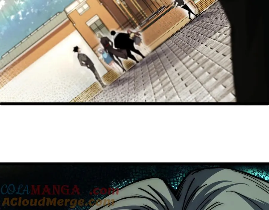 第36话 动怒的高级玩家！ 第97页