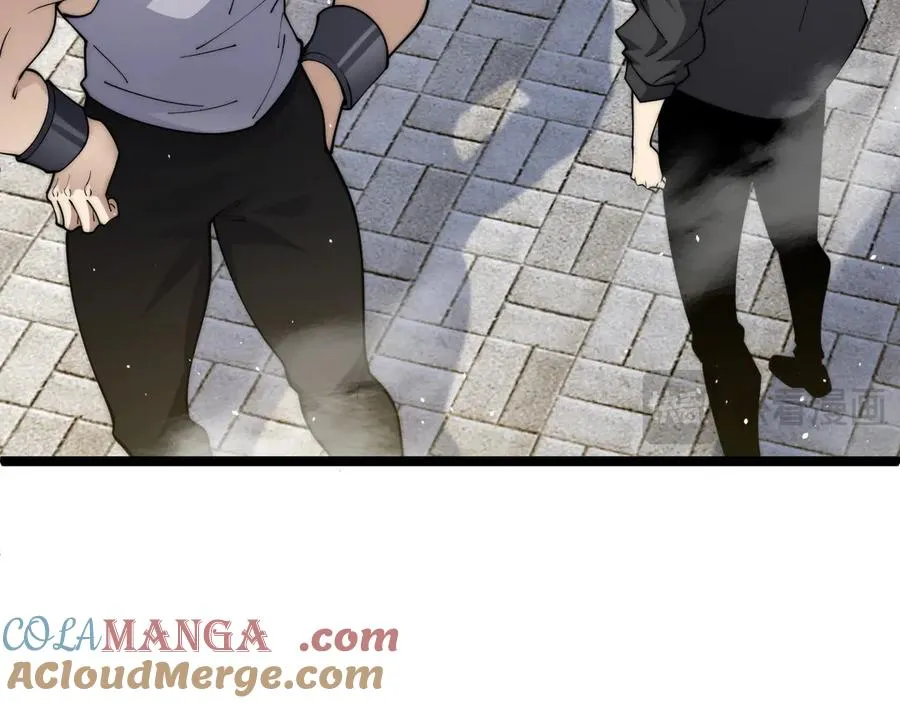 第36话 动怒的高级玩家！ 第141页