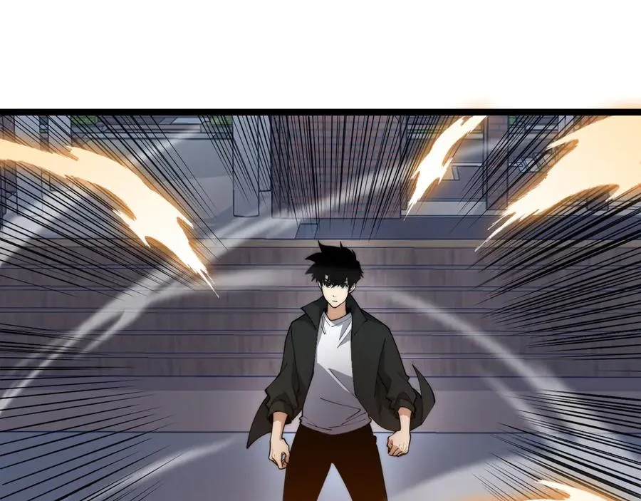 第37话 不可饶恕！ 第39页