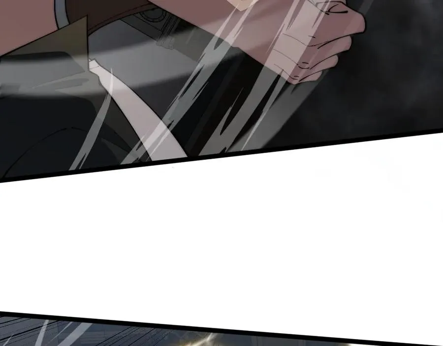 第37话 不可饶恕！ 第47页