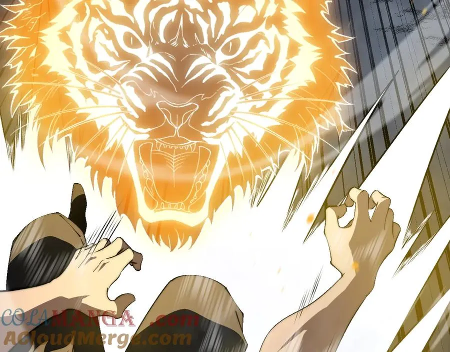 第37话 不可饶恕！ 第49页