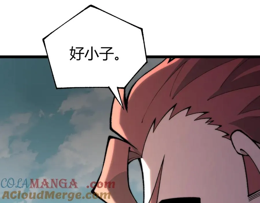 第37话 不可饶恕！ 第101页